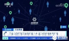 如何在B特派上成功出售U币：全面指南